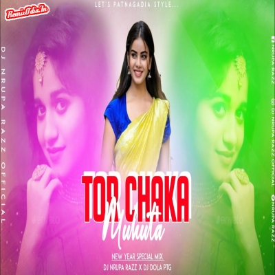 Tor Chaka Muhuta Sambalpuri Dj Remix